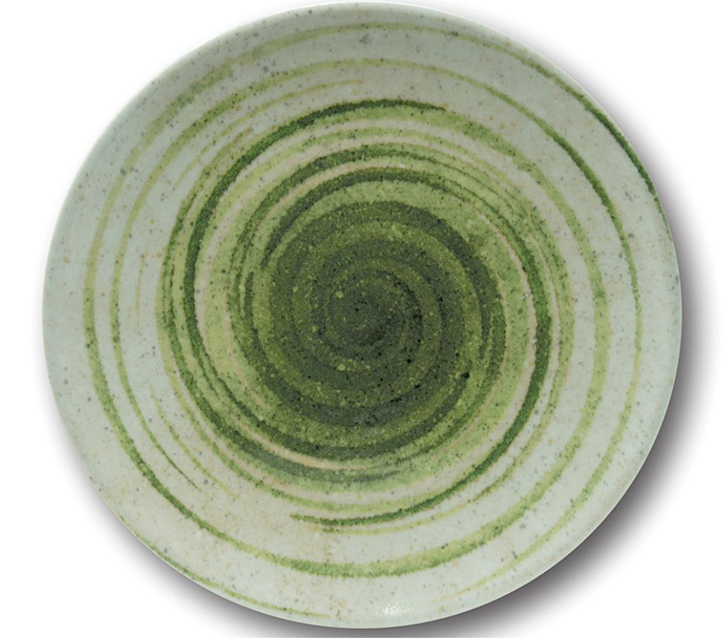 Tourn Verde Sivilglia Piatto Piano Cm.26